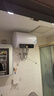 四季沐歌（MICOE）儲水式電熱水器40L速熱2000W溫度顯示 適用1-2人 M3-S40-20-YC1 曬單實(shí)拍圖