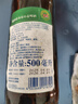 施納德Schneider Weisse  5號多花小麥啤酒 500ml×6瓶裝 德國進口 中秋 曬單實拍圖