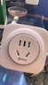 公牛（BULL）機械定時器插座/轉(zhuǎn)換器 通斷電 24小時循環(huán) 電熱水器適用/手機伴侶 GND-2 曬單實拍圖