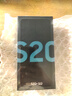 三星（SAMSUNG）Galaxy S20 Ultra 曲面屏手機 全網(wǎng)通5G 美顏旗艦防抖變焦拍照S20小屏 S20+大屏120Hz高刷高性能 S20+ 浮氧藍 6.7英寸 12+128G 雙卡 標 曬單實(shí)拍圖