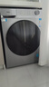 海爾（Haier）洗衣機(jī)全自動(dòng)滾筒變頻家用10公斤大容量滾筒洗衣機(jī)速洗羊毛洗羽絨洗除菌筒自潔一級(jí)能效 升級(jí)款【慕斯沖浪洗】1.11高洗凈比+六維減震降噪 曬單實(shí)拍圖