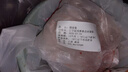 愷蒂鮮黑豬肉豬胸骨脆骨胸軟骨排骨新鮮紅燒煲湯食材冷凍新鮮 新鮮黑土豬肋排邊胸軟骨5斤裝 曬單實(shí)拍圖