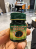 玉菩藥堂臥佛泰國青草膏清涼膏 驅蚊消腫叮咬止癢皮炎濕疹通鼻塞燙傷扭傷蚊子包紅腫中暑50g*3瓶+15g 曬單實(shí)拍圖