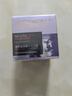 歐萊雅（LOREAL）復(fù)顏玻尿酸水光充盈導(dǎo)入面霜50ml 零點(diǎn)霜 玻尿酸保濕補(bǔ)水面霜 曬單實(shí)拍圖