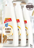 家安（HomeAegis）米精華餐具凈洗潔精752g*3瓶（食品用 無磷 溫和去污不傷手） 曬單實拍圖