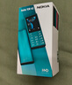 諾基亞（NOKIA）108 4G移動(dòng)聯(lián)通電信廣電全網(wǎng)通 2.4英寸雙卡雙待 直板按鍵學(xué)生老人老年人功能機(jī)備用手機(jī) 黑色 曬單實(shí)拍圖