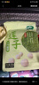 十月稻田 蓮子 250g 半斤 湘潭產(chǎn)去芯磨皮白蓮子 桂圓百合銀耳羹煲湯食材  曬單實(shí)拍圖