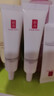 羽西【肖戰同款】白玉防曬霜50ml輕薄保濕隔離SPF50防曬乳生日禮物 曬單實(shí)拍圖