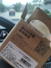 李森（LISEN）【100%好評(píng)】車載手機(jī)支架真空磁吸汽車導(dǎo)航吸盤手機(jī)支架桌面兩用 曬單實(shí)拍圖