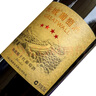 長城 四星梅鹿輒干紅葡萄酒 750ml*6瓶 整箱裝  曬單實(shí)拍圖