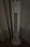 美的（Midea）電風(fēng)扇家用 無(wú)葉塔扇立式落地風(fēng)扇客廳臥室輕音節能定時(shí)搖頭循環(huán)大風(fēng)力電扇落地扇 【柔風(fēng)輕音 性?xún)r(jià)比首選】ZAH09MS 曬單實(shí)拍圖