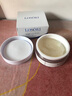 Losoki瑞士進(jìn)口眼膜京東自營(yíng)淡紋眼膜貼眼袋提拉緊致抗皺淡化黑眼圈 曬單實(shí)拍圖