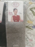 浪莎襪子女過(guò)膝襪棉襪微壓顯瘦JK高筒配靴子女士長(cháng)襪黑色小腿中長(cháng)筒襪 曬單實(shí)拍圖