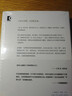 【官方直營(yíng)】任選 解讀托爾金系列 托爾金的世界/中洲插畫(huà)集/神話(huà)與魔法/中洲締造者/托爾金傳/中洲的靈感之地/紙上中洲/中洲旅人/中洲地圖集/圣誕老爸的幸福禮物 世紀文景出版 托爾金傳 曬單實(shí)拍圖