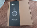 HIFIMAN（海菲曼）【國家補貼】HE400SE開(kāi)放式平板振膜hifi發(fā)燒耳機頭戴式有線(xiàn)音樂(lè )耳機 曬單實(shí)拍圖