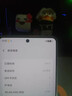 vivo iQOO Z10 Turbo+ 國(guó)補(bǔ)專(zhuān)享新品5G手機(jī) 12+256云海白 vivo TWS A2耳機(jī)套餐版本 曬單實(shí)拍圖