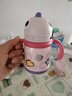 babycare兒童保溫杯嬰兒寶寶吸管水杯霸王龍不銹鋼保溫杯300ml-新舊款混發(fā) 曬單實(shí)拍圖