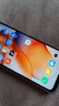小米（MI）  Redmi 14C 6.88英寸護眼大屏 120Hz高刷 150%大揚聲器 4GB+64GB 星巖黑 曬單實(shí)拍圖