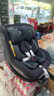 maxicosi嬰幼兒童安全座椅汽車用0-4歲360旋轉(zhuǎn)isize MicaEco石墨灰 曬單實(shí)拍圖