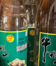 牛欄山 陳釀 白牛二 白瓶 口糧酒 濃香風(fēng)格 42度 500ml*12瓶 整箱裝 曬單實(shí)拍圖