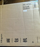 東菱（Donlim）【國家補貼】升級款面包機 全自動家用和面機 可預(yù)約 智能雙撒 高成功率 冰淇淋機DL-4705（白色） 曬單實拍圖