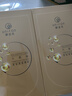 御泥坊面膜 六勝肽提拉緊致面膜 補(bǔ)水保濕淡紋抗皺嫩膚面膜20片 禮物 曬單實(shí)拍圖