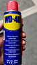 WD-40除銹劑潤滑wd40門(mén)鎖潤滑油機械防銹油螺絲螺栓松動(dòng)劑鐵銹清潔神器 曬單實(shí)拍圖