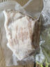1號會(huì )員店黑豬雪花松板肉 凈重2.4斤 豬肉豬頸肉臉頰肉豬臉肉烤肉燒烤食材 曬單實(shí)拍圖