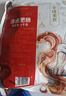 京東京造 清鹵肥腸 凈重1kg 2袋裝 火鍋食材鹵味熟食大腸鹵肥腸紅燒 曬單實(shí)拍圖
