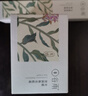 谷雨光感眼霜淡化細(xì)紋黑眼圈熬夜緊致正品官方旗艦店 20g 曬單實(shí)拍圖