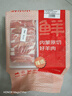鮮京采內蒙古原切羔羊肉卷2斤(250g*4包) 火鍋食材 京東自有品牌 曬單實(shí)拍圖