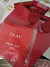 玉蘭油（OLAY）大紅瓶水乳液保濕抗皺緊致抗衰老化妝品護膚品套裝禮盒生日禮物女 曬單實拍圖