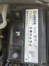 瓦爾塔（VARTA）京東養車(chē)汽車(chē)電瓶蓄電池啟停EFB H5 60Ah圓標以舊換新上門(mén)安裝 曬單實(shí)拍圖