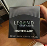 萬(wàn)寶龍（MONTBLANC）傳奇男士淡香水100ml 生日禮物節日禮物送男友 清新木質(zhì)香調 曬單實(shí)拍圖