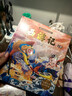 青葫蘆精裝連環(huán)畫(huà)版西游記繪本2冊全彩注音同步音頻3-7歲兒童動(dòng)畫(huà)版西游記幼兒四大名著(zhù)正版小學(xué)生一二年級課外讀物生日節日禮物女孩男孩 曬單實(shí)拍圖