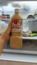 丘比（KEWPIE）沙拉醬 芝麻醬 調味品 蔬菜涼面蘸料輕食 芝麻沙拉汁 1.1L*1瓶 曬單實(shí)拍圖