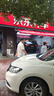 萬孚08003剎車片前片日產(chǎn)軒逸天籟騏達驪威藍鳥頤達天語sx4啟辰t60 曬單實拍圖