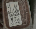 閩南小吃牛肉羹500g泉州火鍋食材牛肉滑半成品預制菜方便菜 500g*2盒 曬單實(shí)拍圖