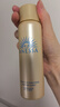 安熱沙（Anessa）防曬噴霧60g+智感防曬乳20ml高倍防曬七夕禮物 曬單實(shí)拍圖