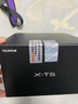 富士XT5 X-T5 XT50 XM5 微單數碼相機 時(shí)尚Vlog直播攝影4K照相機 XT5 黑色+適馬18-50 官方標配（64G卡+肩帶+usb線(xiàn)） 曬單實(shí)拍圖