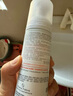 雅漾（Avene）溫和潔膚凝膠125ML 深層清潔舒緩敏肌 洗面奶潔面乳男女禮物 曬單實(shí)拍圖