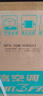 海信大薄荷空調(diào) 易省電Ultra 大1.5匹掛機(jī) AI省電 舒適風(fēng) 雙翼定制風(fēng) 新一級(jí)能效KFR-35GW/A330UPro-X1 曬單實(shí)拍圖
