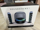 哈曼卡頓Soundsticks 5 音樂水晶5代玄光版丁禹兮桌面藍牙音箱低音炮音響水晶5黑色居家藝術(shù)音響生日禮物 【重磅上新】水晶5·玄光版 曬單實拍圖
