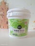 優(yōu)潔士活氧漂白粉1200g*1桶爆炸鹽白色去黃亮白除霉寶寶衣物去污漬 曬單實(shí)拍圖