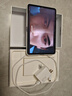 小米平板 REDMI K Pad 【國(guó)家補(bǔ)貼】紅米 8.8英寸 3K屏 天璣9400+ 電競(jìng)平板 16+512G 煙霞紫 平板電腦  曬單實(shí)拍圖
