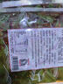YIHAI億海 裙帶菜梗段300g*5袋 香辣海白菜即食海藻海裙菜海帶絲下酒菜 香辣梗段300g*6袋 曬單實(shí)拍圖