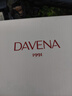 Davena【鞠婧祎同款】蒂瑋娜美人魚(yú)女士手表女生小表盤(pán)送女友生日禮物 JD【魚(yú)生有你】星輝銀-甄橙禮盒 26mm 曬單實(shí)拍圖