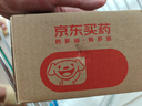 360車載充氣泵輪胎自行車打氣泵電動無線汽車充氣泵充電寶胎壓監(jiān)測 曬單實(shí)拍圖