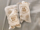德佑一次性?xún)妊澟挟a(chǎn)婦出差生理期內褲7A抑菌XL碼7條【 安全滅菌】 曬單實(shí)拍圖