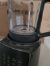 蘇泊爾（SUPOR）【國(guó)家補(bǔ)貼】降噪破壁機(jī) 家用1.2L小型多功能可預(yù)約輕音免濾豆?jié){機(jī)3-4人破冰碎冰榨汁機(jī) SPJ002S 曬單實(shí)拍圖